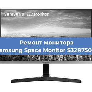 Замена конденсаторов на мониторе Samsung Space Monitor S32R750Q в Белгороде